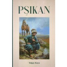Pşıkan