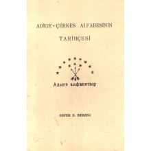 Adıge-Çerkes Alfabesinin Tarihçesi