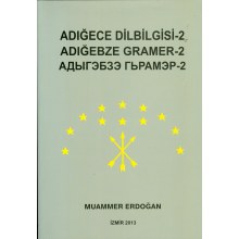 Adıgece Dilbilgisi-2