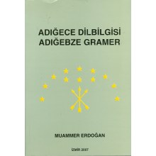 Adıgece Dilbilgisi