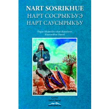 Nart Sosrıkhue
