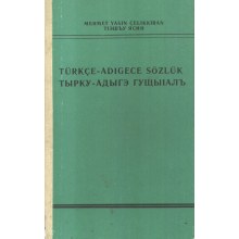 Türkçe-Adıgece Sözlük