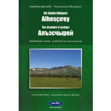 Bir Köyün Hikayesi Alhesçırey