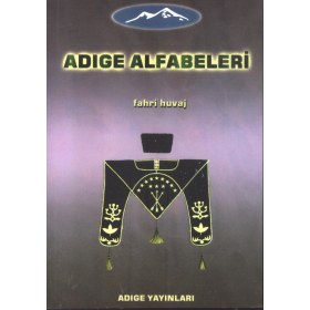 Dil & Alfabe