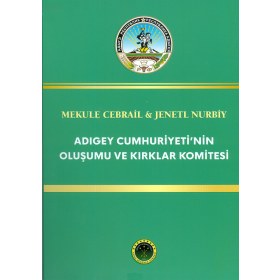 Araştırma