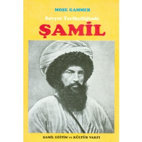 Araştırma